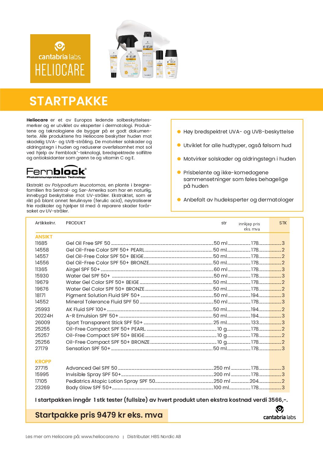 Startpakke Heliocare